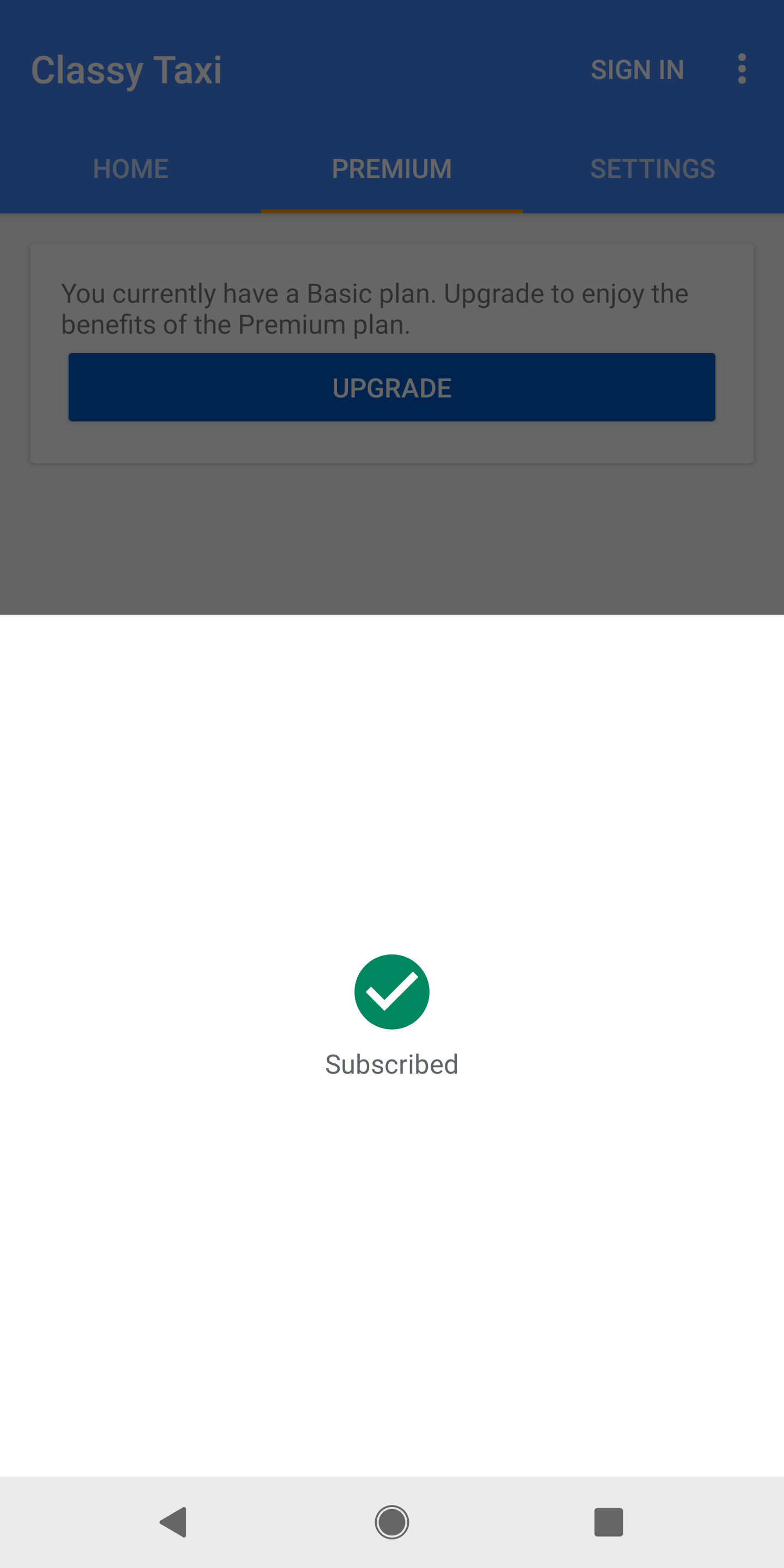 экран успешной покупки google play